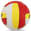 М'яч волейбольний STAR HIGHER 2000 VB805 №5 PU 1