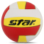 Мяч волейбольный STAR HIGHER 2000 VB805 №5 PU 2