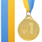 Медаль спортивна зі стрічкою UKRAINE SP-Sport C-9292 золото, срібло, бронза 0