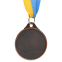 Медаль спортивная с лентой UKRAINE SP-Sport C-9292 золото, серебро, бронза 7