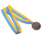 Медаль спортивная с лентой UKRAINE SP-Sport C-9292 золото, серебро, бронза 8
