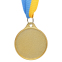 Медаль спортивна зі стрічкою UKRAINE SP-Sport C-9293 золото, срібло, бронза 1