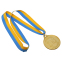 Медаль спортивна зі стрічкою UKRAINE SP-Sport C-9293 золото, срібло, бронза 2