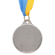 Медаль спортивна зі стрічкою UKRAINE SP-Sport C-9293 золото, срібло, бронза 4