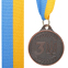 Медаль спортивная с лентой UKRAINE SP-Sport C-9293 золото, серебро, бронза 6