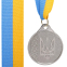 Медаль спортивна зі стрічкою UKRAINE SP-Sport C-9294 золото, срібло, бронза 3