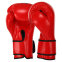 Боксерські рукавиці ZELART BO-9056 10-14 унцій кольори в асортименті 1