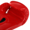 Боксерські рукавиці ZELART BO-9056 10-14 унцій кольори в асортименті 4