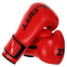 Перчатки боксерские ZELART BO-9056 10-14 унций цвета в ассортименте 5