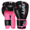 Перчатки боксерские ZELART BO-9056 10-14 унций цвета в ассортименте 13