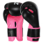 Перчатки боксерские ZELART BO-9056 10-14 унций цвета в ассортименте 14