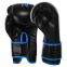 Перчатки боксерские ZELART BO-9056 10-14 унций цвета в ассортименте 19