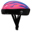 Шлем детский SP-Sport SXQSH-6 S-M-7-8лет цвета в ассортименте 4