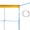 Сітка для волейболу SP-Planeta China model 1 SO-7467 9x0,9м кольори в асортименті 19
