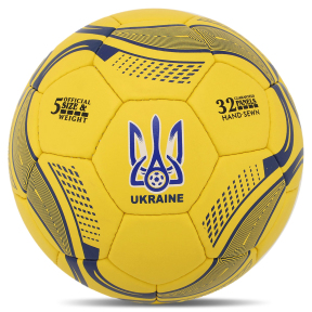 М'яч футбольний BALLONSTAR UKRAINE FB-9534 №5 PU