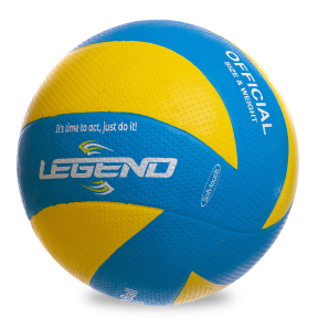 Мяч волейбольный резиновый LEGEND VB-1898 №5 голубой-желтый