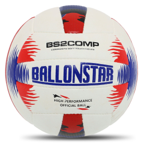 Мяч волейбольный BALLONSTAR LG-2089 №5 PU белый-синий-красный