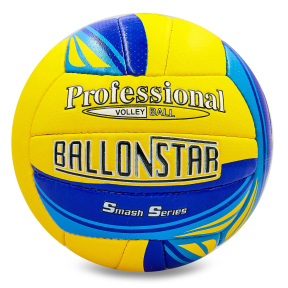 М'яч волейбольний BALLONSTAR LG2075 №5 PU жовто-синій