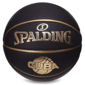 М'яч баскетбольний SPALDING 76632Y CUBA №7 чорний