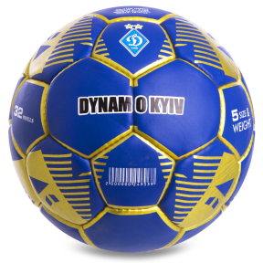 М'яч футбольний BALLONSTAR DYNAMO KYIV FB-0750 №5 PU синій-жовтий