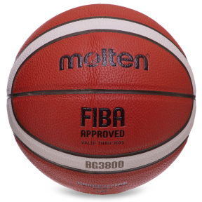Мяч баскетбольный Composite Leather MOLTEN FIBA APPROVED B6G3800 №6 коричневый