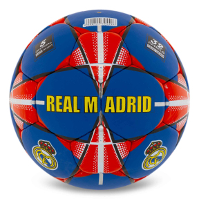 М'яч футбольний BALLONSTAR REAL MADRID FB-0047-838 №5 PU темно-синій