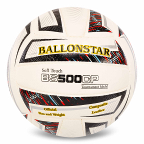 Мяч волейбольный Composite Leather BALLONSTAR BS500CP LG-2106 №5 PU белый