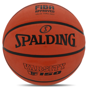 Мяч баскетбольный резиновый SPALDING TF-150 VARSITY 84421Y №7 оранжевый