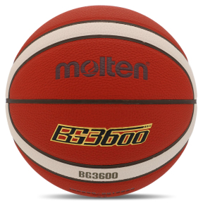 Мяч баскетбольный PU №7 MOLTEN B7G3600 оранжевый