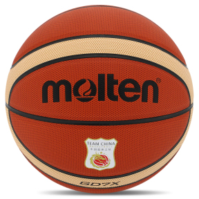 Мяч баскетбольный PU №7 MOLTEN BGD7X-C оранжевый