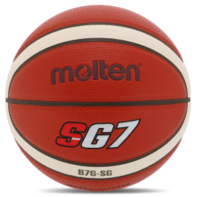 Мяч баскетбольный PU №7 MOLTEN B7G-SG оранжевый
