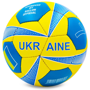 Мяч футбольный UKRAINE BALLONSTAR FB-0047-764 №5 желтый-голубой