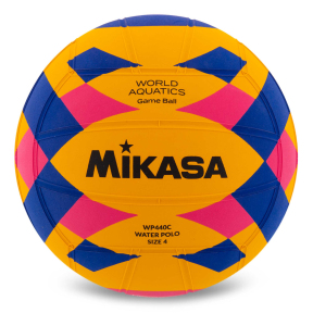 М'яч для водного поло MIKASA WP440C №4 жовтий-синій-рожевий