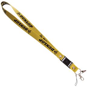 Шнурок для ключів на шию DUNLOP SP-Sport M-4559-25 50см жовтий-чорний