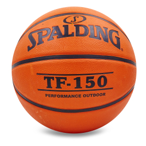 Мяч баскетбольный резиновый SPALDING PERFORM 73955Z TF-150 №5 коричневый
