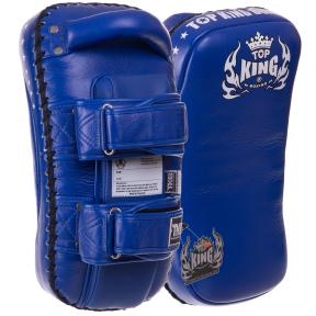 Пады для тайского бокса Тай-пэды TOP KING Super TKKPS-SV-XL 41х20х11см 2шт цвета в ассортименте