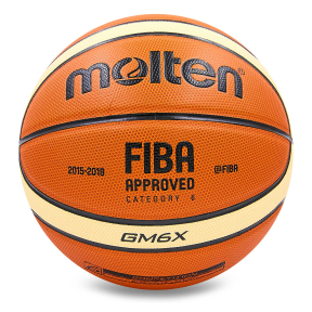 М'яч баскетбольний MOLTEN BGM6X №6 PU помаранчевий-бежевий