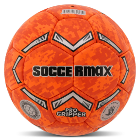 М'яч гандбольний SOCCERMAX HB-7576-2 розмір 2 помаранчевий