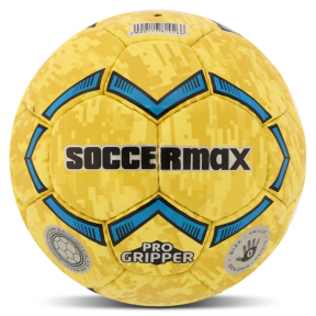 М'яч гандбольний SOCCERMAX HB-7577-0 розмір 0 жовтий