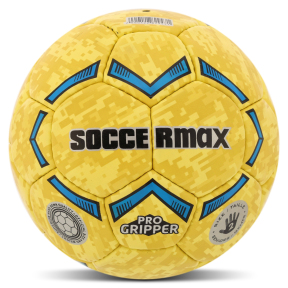 М'яч гандбольний SOCCERMAX HB-7577-2 розмір 2 жовтий