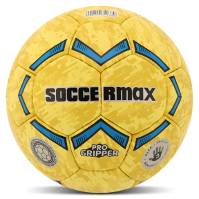 М'яч гандбольний SOCCERMAX HB-7577-3 розмір 3 жовтий