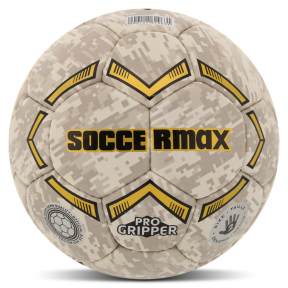 М'яч гандбольний SOCCERMAX HB-7578-2 розмір 2 сірий