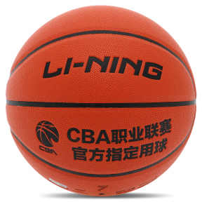 М'яч баскетбольний PU №7 LI-NING CBA LBQK577-3 помаранчевий