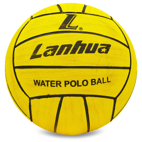 М'яч для водного поло LANHUA WP518 №5 жовтий