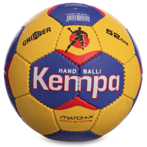 М'яч для гандболу KEMPA HB-5408-1 №1 жовтий-чорний
