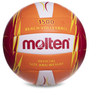 Мяч для пляжного волейбола MOLTEN Beach Volleyball 1500 V5B1500-OR №5 PU оранжевый-бордовый-белый