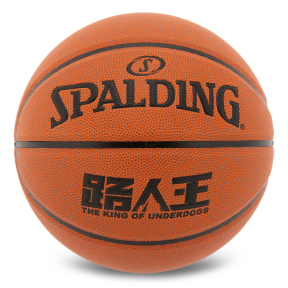 Мяч баскетбольный SPALDING 77815Y размер 7 коричневый