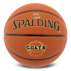 Мяч баскетбольный SPALDING GOATS 77788Y размер 7 коричневый