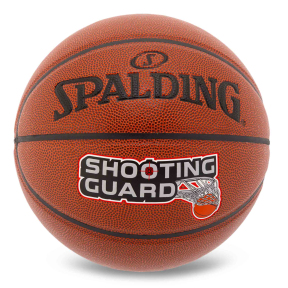 М'яч баскетбольний SPALDING SHOOTING GUARD 76891Y розмір 7 коричневий