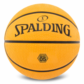 Мяч баскетбольный резиновый SPALDING 85011Y размер 7 бежевый